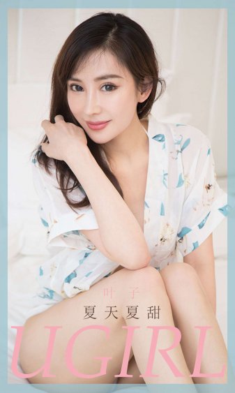 女大学生的沙龙室在线观看